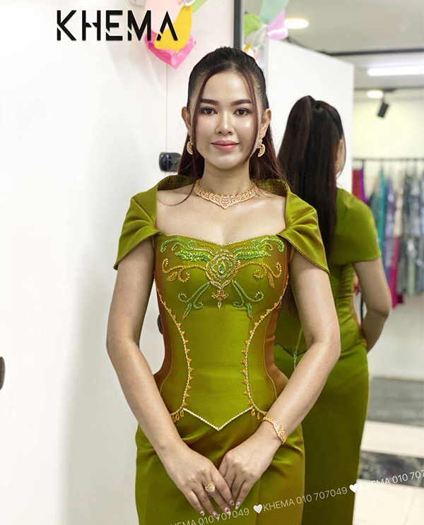 កូដ: 09